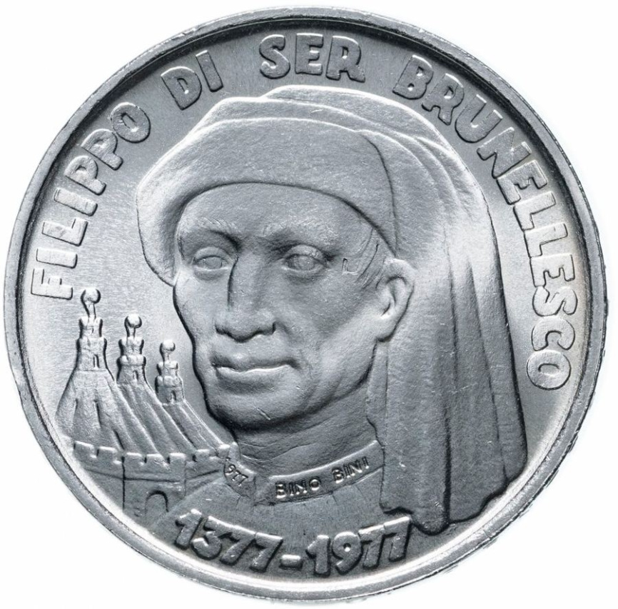 Сан-Марино 1000 лир 1977 - 600 лет со дня рождения Филиппо Брунеллески фото 1