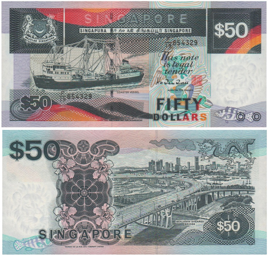 Сингапур, 50 долларов, 1987 год фото 1