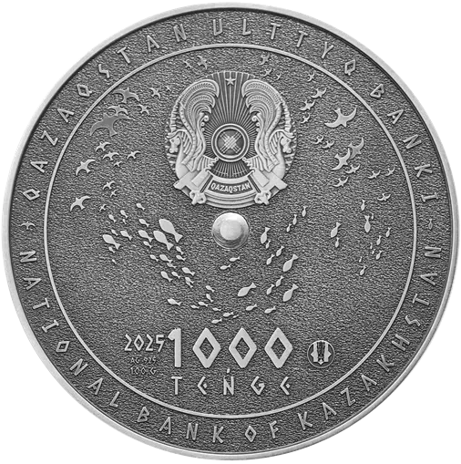 Тенгрианский календарь TÁŃIRLIK KÚNTIZBE, серия Магические символы фото 2