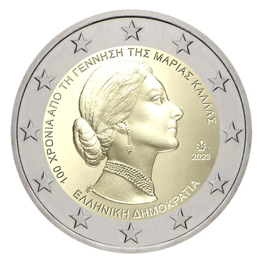 2 евро Греция 2023 - 100 лет со дня рождения Марии Каллас фото 1
