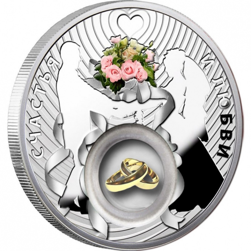Свадебная монета, 2 доллара, о. Ниуэ, 2013 год фото 1