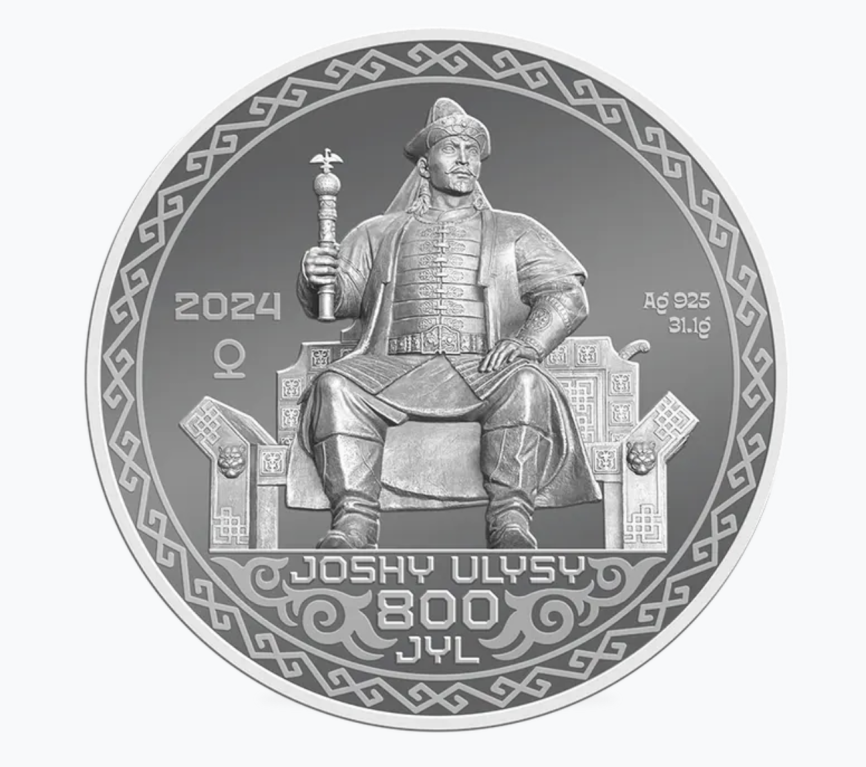 Улус Джучи. 800 лет (Золотая Орда) - 1 унция, номинал 1000 тенге фото 1