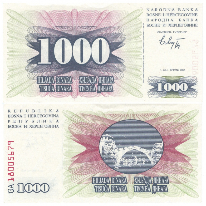 Босния и Герцеговина 1000 динар 1992 год фото 1
