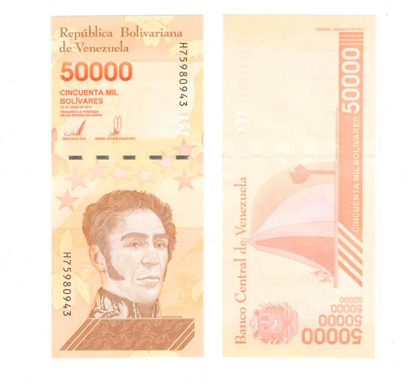 Венесуэла 50000 боливар 2019 год фото 1