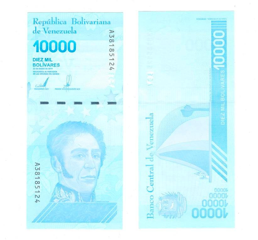 Венесуэла 10000 боливар 2019 год фото 1