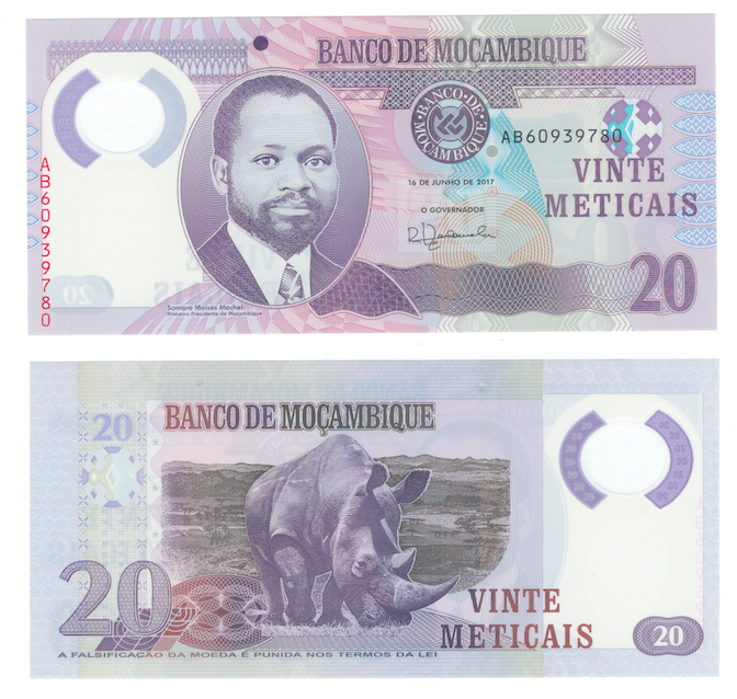 Мозамбик 20 метикал 2011-2017 (полимер) фото 1