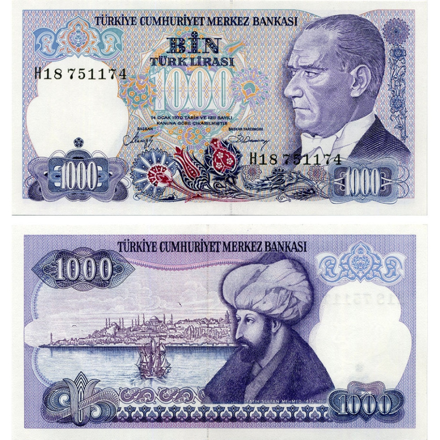 Турция, 1 000 лир, 1986 год фото 1