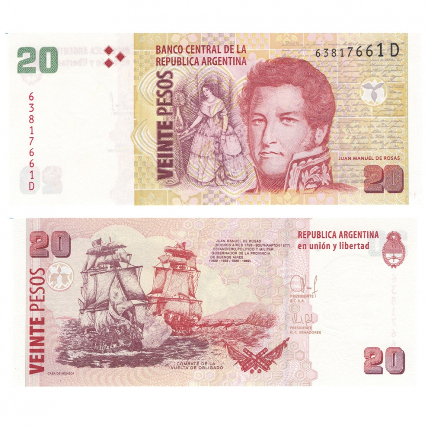 Аргентина 20 песо 1999-2013 годы фото 1