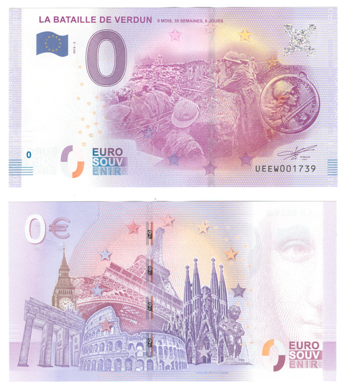 0 евро (euro) сувенирные - Битва при Вердене, 2016 год фото 1