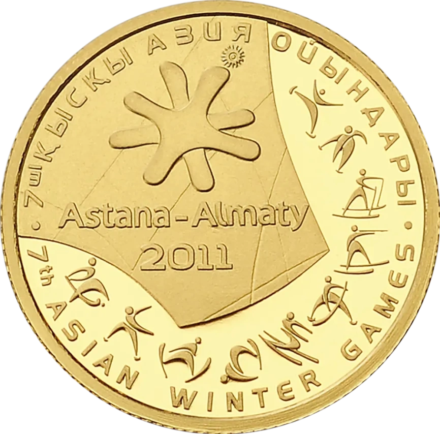 7-е зимние Азиатские игры 2011 года фото 1