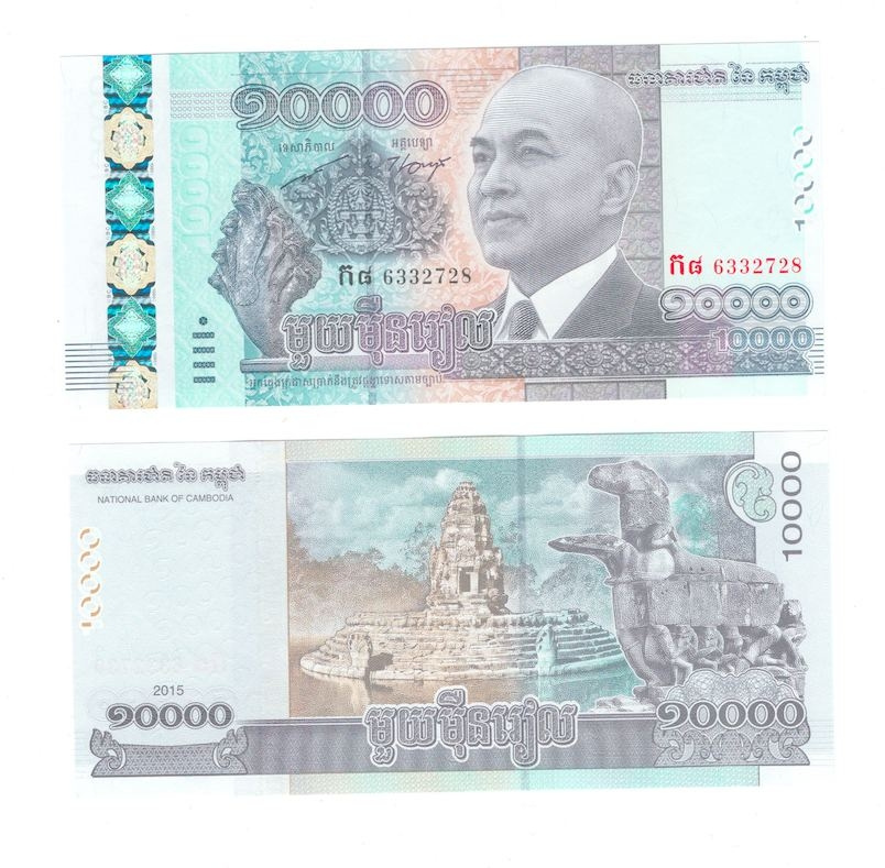 Камбоджа 10000 риелей 2015 год фото 1