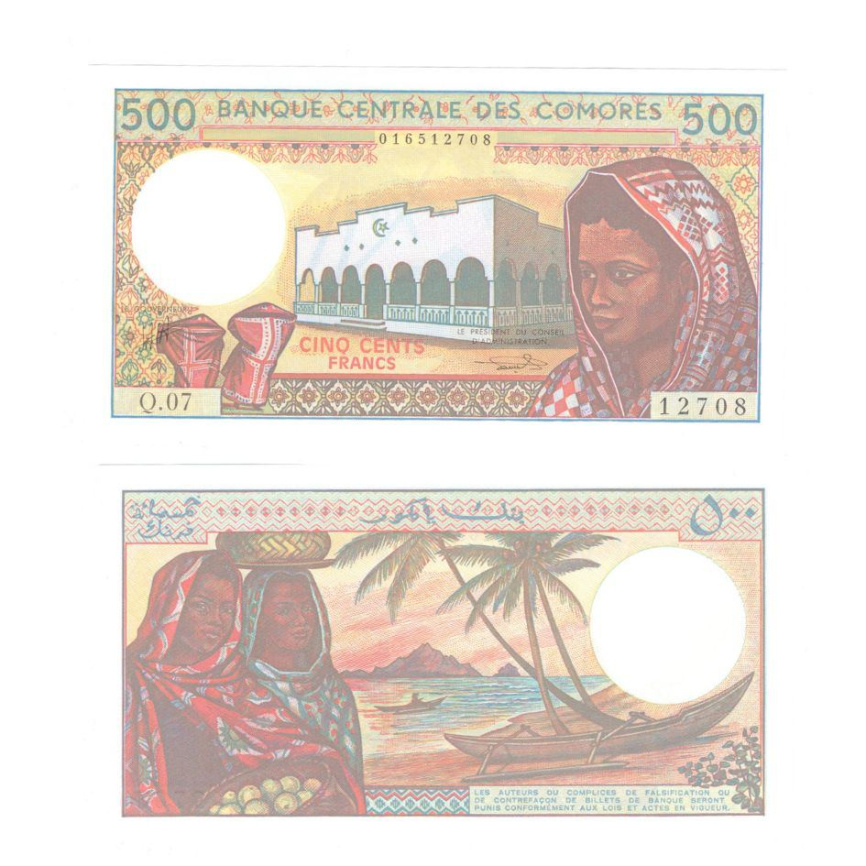 Коморские острова 500 франков 1984 год фото 1