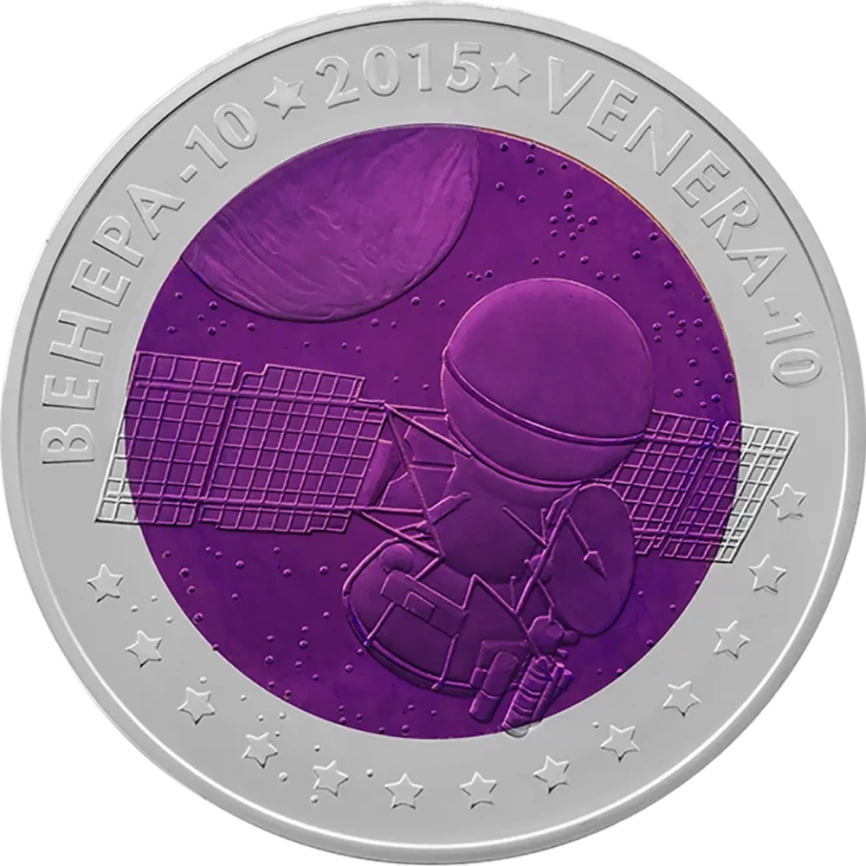 Венера-10, серия «Космос» фото 1