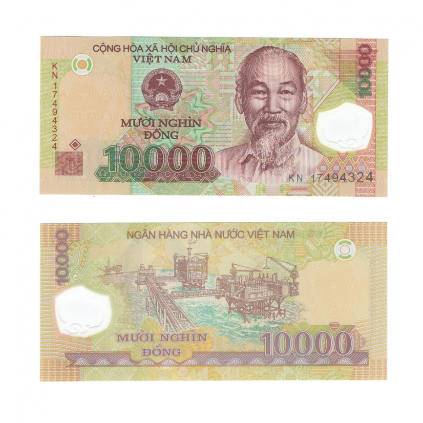 Вьетнам 10000 донг 2009 год (полимер) фото 1