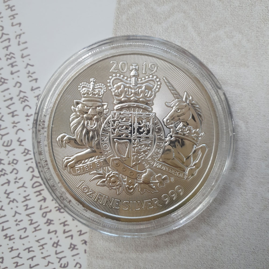 Королевский герб Великобритании - Англия, 2 фунта, 2019 год фото 3