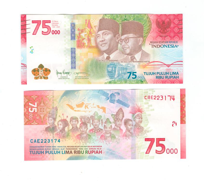Индонезия 75000 рупий 2020 год (юбилейная) фото 1