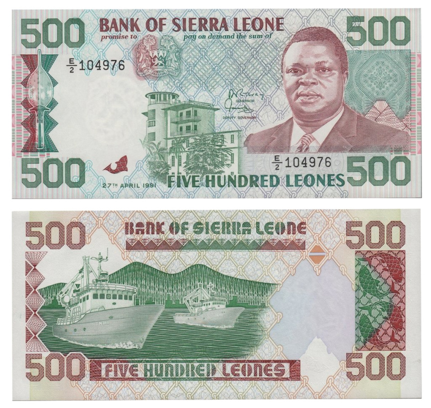 Сьерра Леоне, 500 леоне, 1991 год фото 1