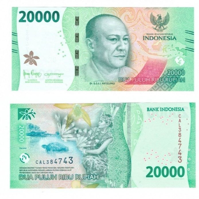Индонезия 20000 рупий 2022 год фото 1