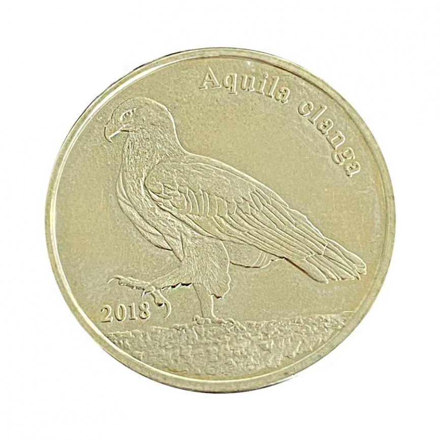 Орел Aquila clanga - Шетландские острова, 1 фунт, 2018 год фото 1