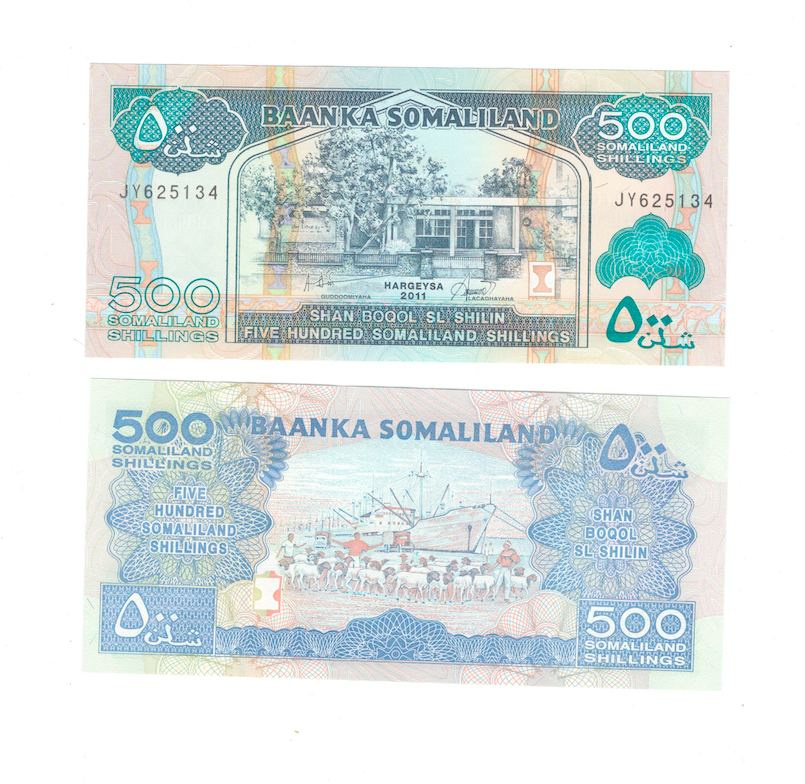 Сомалиленд 500 шиллингов 1994-2016гг фото 1