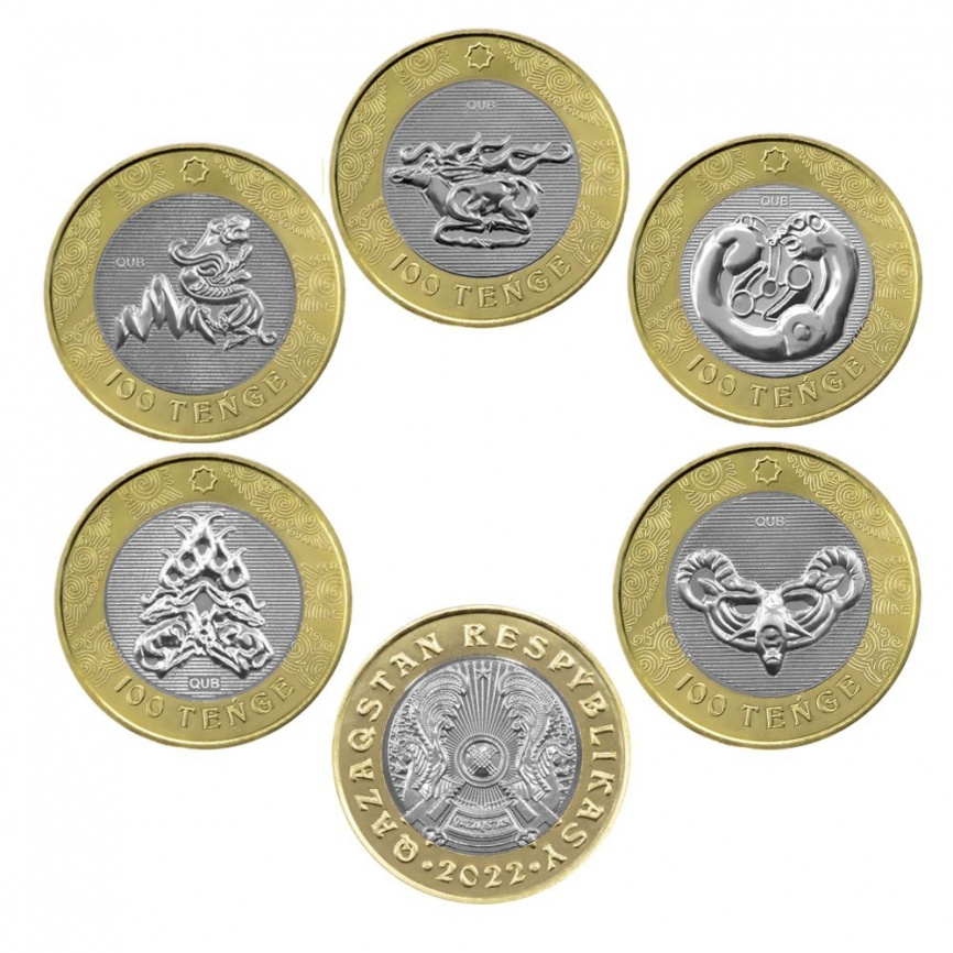 Набор из 5 биколорных монет 100 тенге "Сакский стиль" фото 1