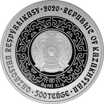 Олень (Буги) - 500 тенге, серебро фото 2