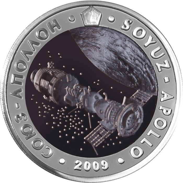 Космический корабль - Союз-Аполлон фото 1