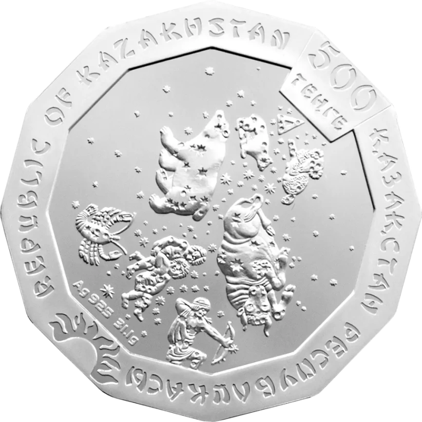 Год мыши, серия «Восточный календарь» фото 2