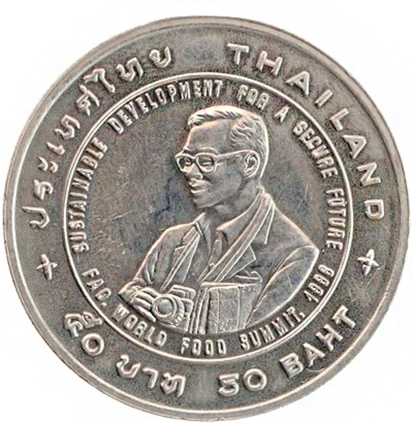 ФАО - Таиланд, 50 бат, 1996 год фото 2