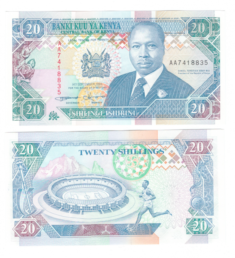 Кения 20 шиллингов 1993 год фото 1