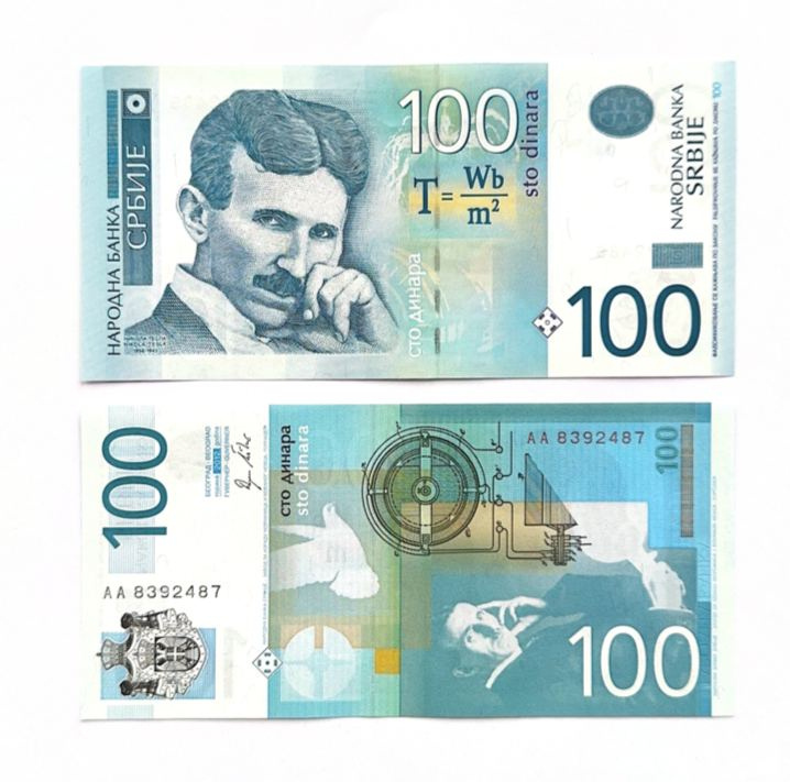 Сербия 100 динар 2012 год (Никола Тесла) фото 1