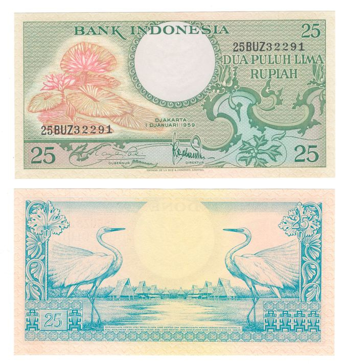 Индонезия 25 рупий 1959 год фото 1