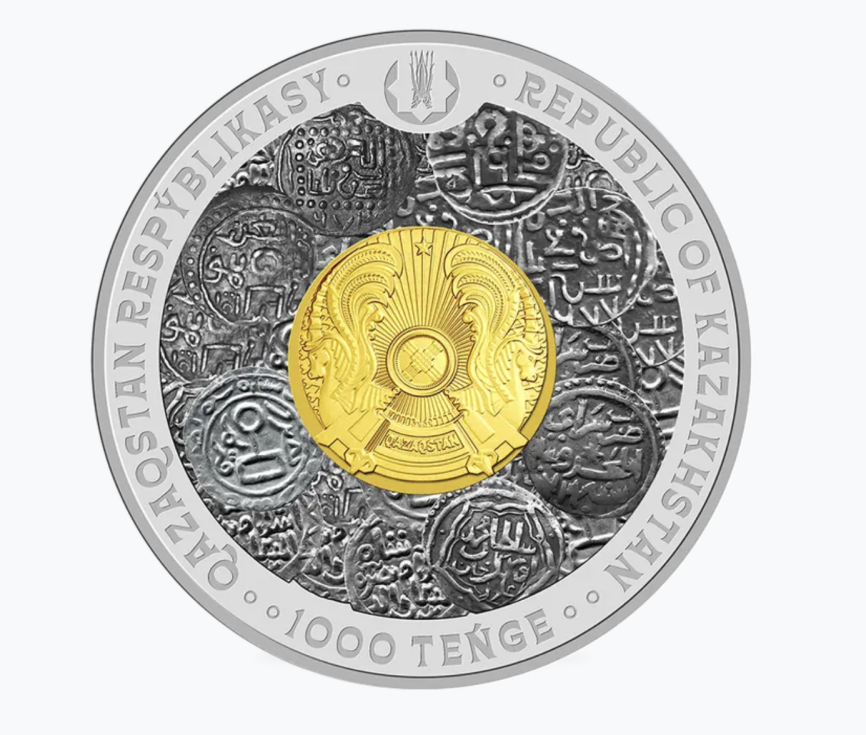 Улус Джучи. 800 лет (Золотая Орда) - 1 унция, номинал 1000 тенге фото 2