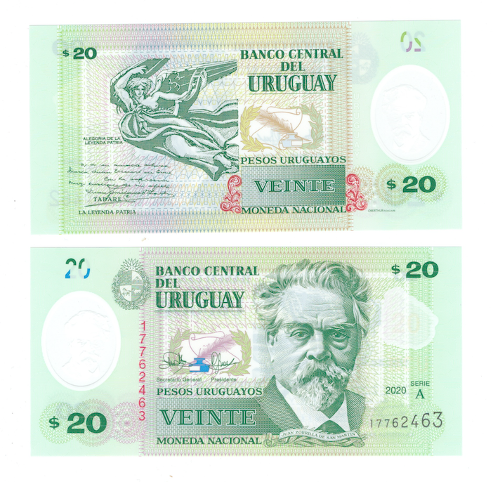Уругвай | 20 песо | 2020 год фото 1