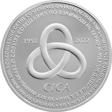 30 лет СВМДА CICA, PROOF LIKE, 100 тенге фото 1