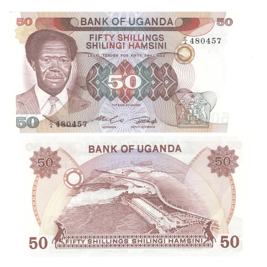 Уганда 50 шиллингов 1985 год фото 1