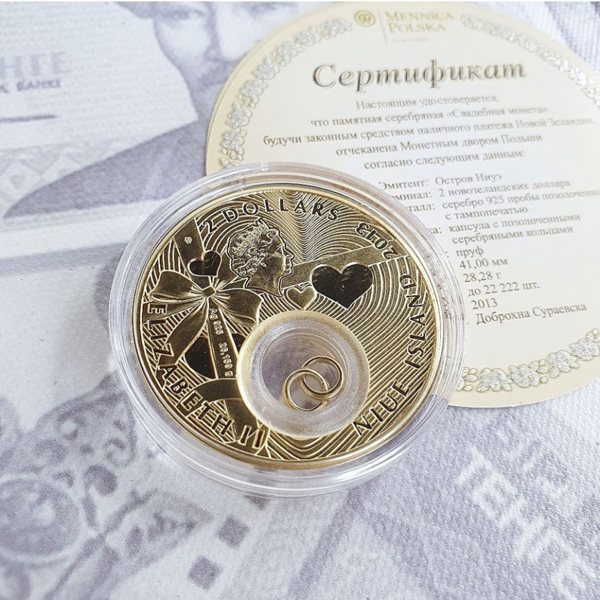 Свадебная монета с позолоченными кольцами, 2 доллара, о. Ниуэ, 2013 год фото 5
