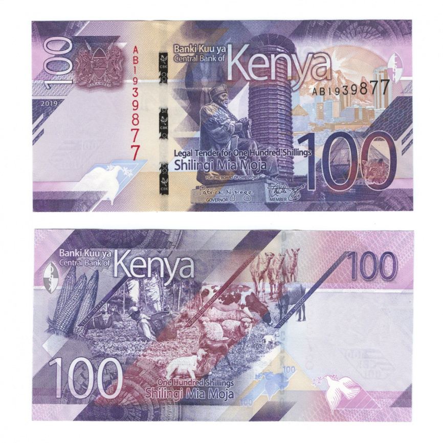Кения 100 шиллингов 2019 год фото 1