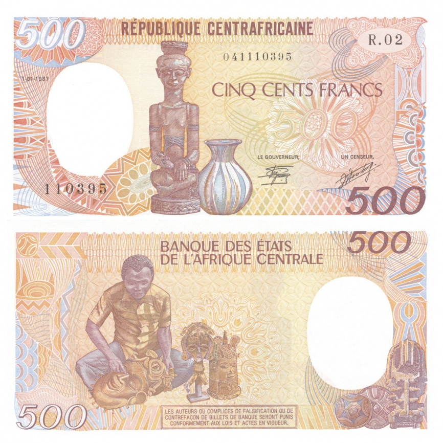 Центрально-африканская Республика 500 франков 1987 год фото 1