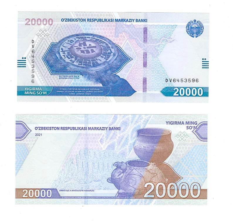 Узбекистан 20000 сум 2021 год фото 1