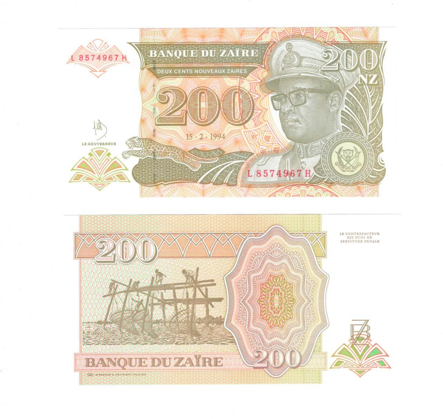 Заир 200 заиров 1994 год фото 1
