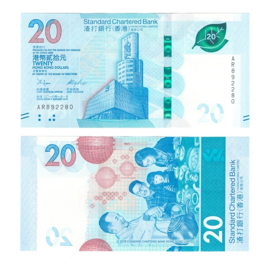 Гонконг | 20 долларов | 2018 год (чаепитие) фото 1
