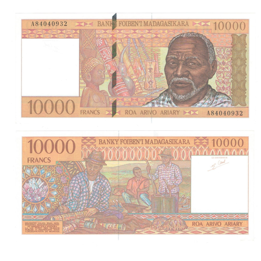 Мадагаскар | 10000 франков | 1995 год фото 1