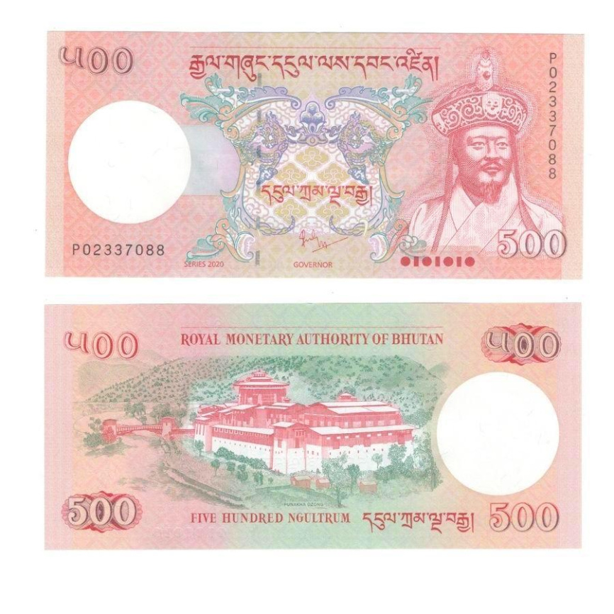 Бутан 500 нгултрум 2006-2020 гг фото 1