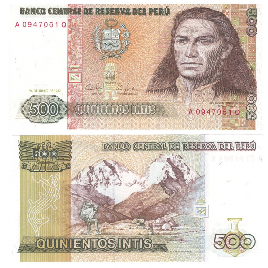Перу 500 инти 1987 год фото 1