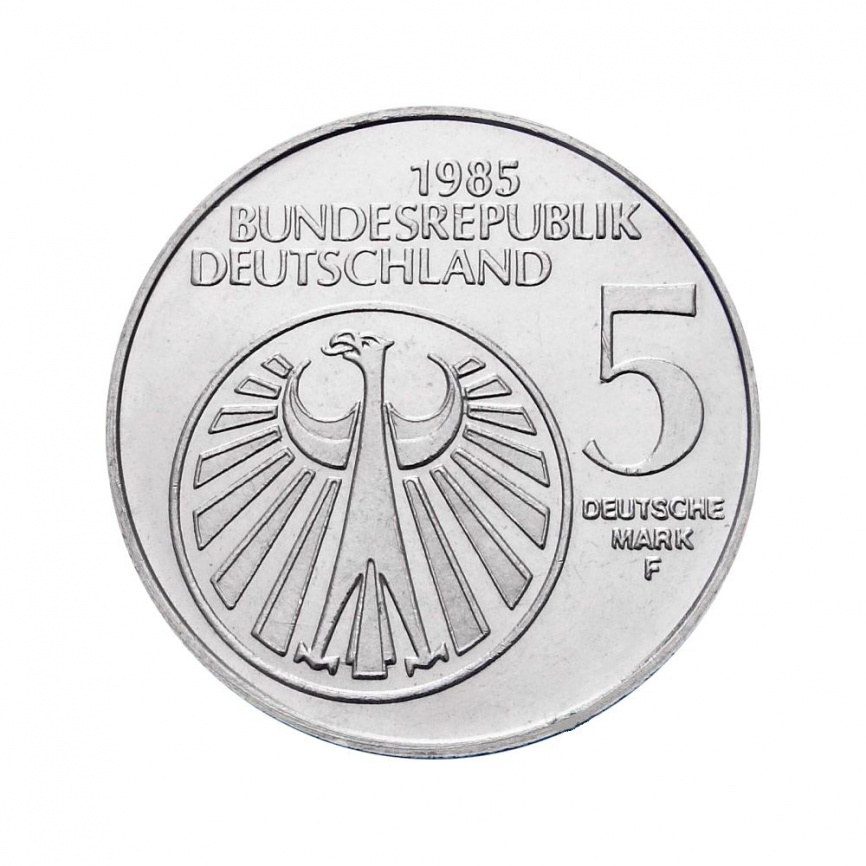 5 марок 1985 год ФРГ - Европейский год музыки фото 2