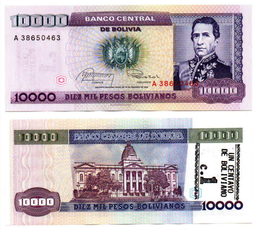 Боливия 10000 песо 1984 (1987 год) фото 1