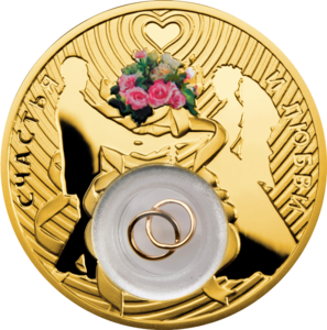 Свадебная монета с позолоченными кольцами, 2 доллара, о. Ниуэ, 2013 год фото 1