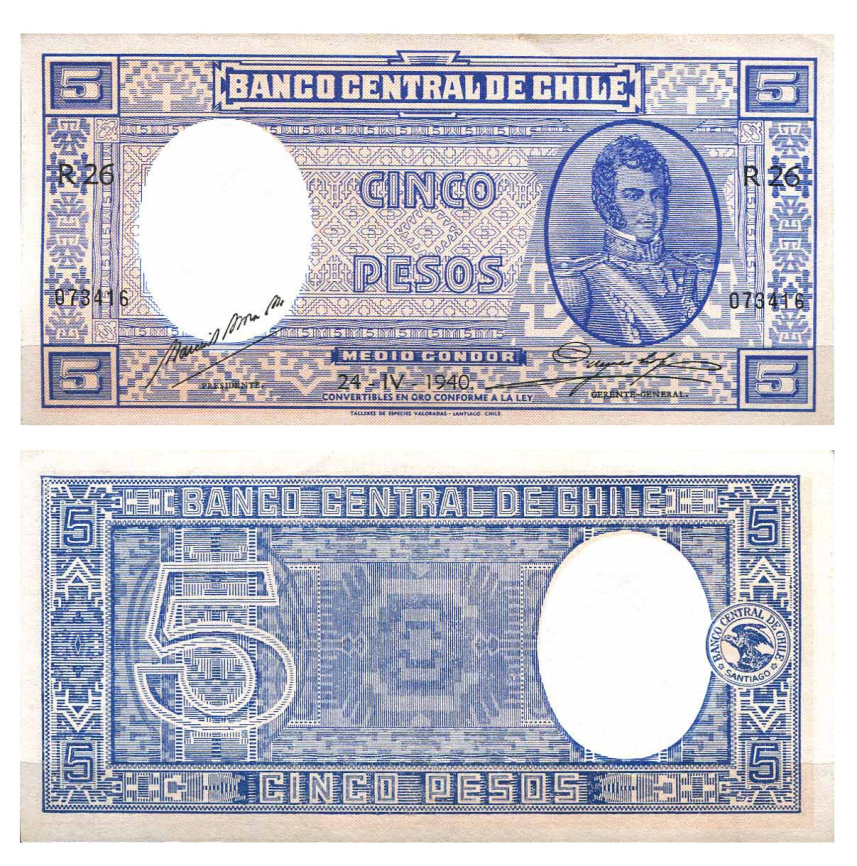 Чили 5 песо 1960 год фото 1