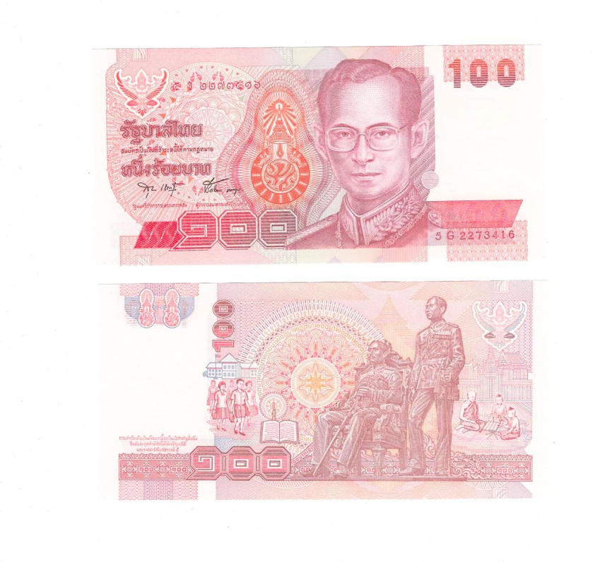 Таиланд 100 бат 1994 год фото 1